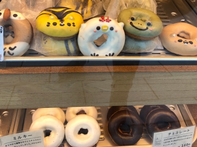 Kawaii (cute) donuts. Of course. Again.