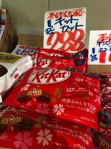 Sakura (cherry blossom) themed KitKats. Of course.